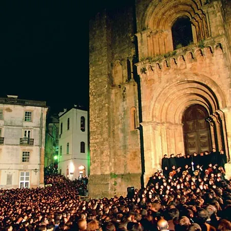 公寓 科英布拉高地公寓